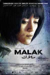 Malak